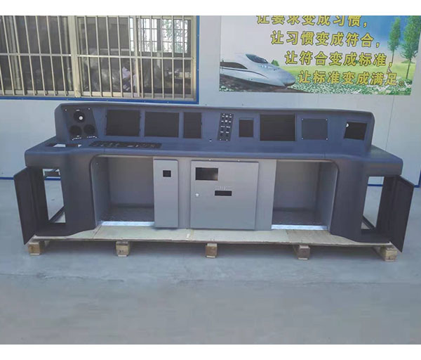 標準司機臺
